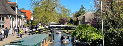 Holland - Lelystad